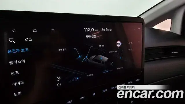 Hyundai Staria 2022 — ფოტო 27/32