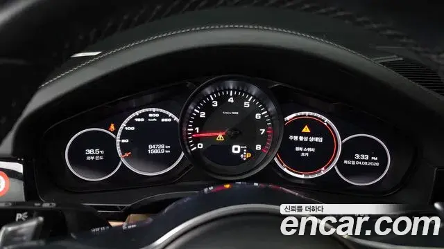 Porsche Cayenne 2020 — ფოტო 17/20
