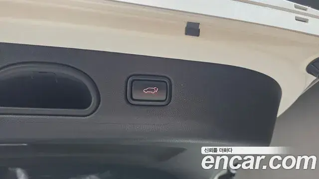 Kia Sportage The Bold 2018 — Şəkil 26/32