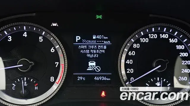 Hyundai Sonata 2019 — Фото 8/20