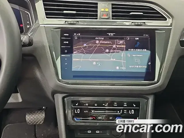 Volkswagen Tiguan 2023 — Photo 14/19