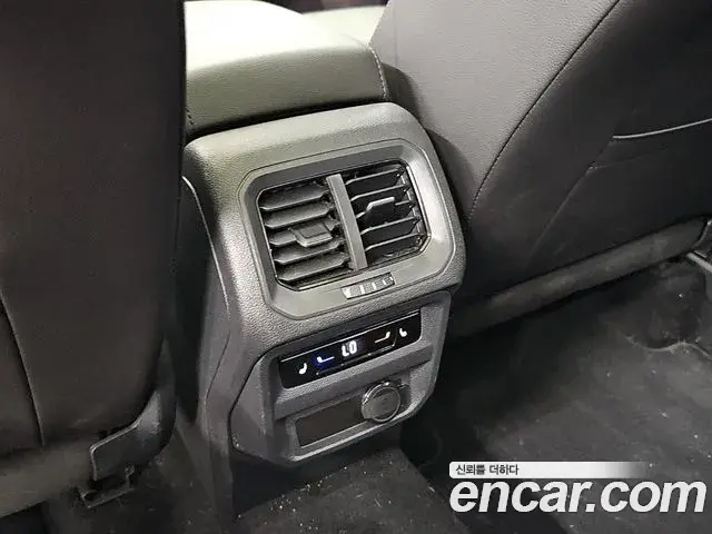 Volkswagen Tiguan 2023 — Photo 17/19