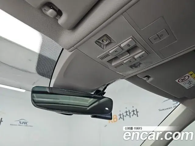Volkswagen Tiguan 2023 — Photo 8/19