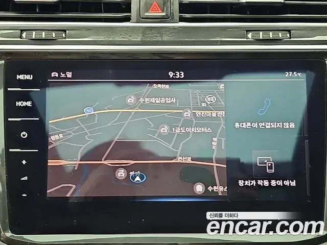 Volkswagen Tiguan 2023 — Photo 15/19