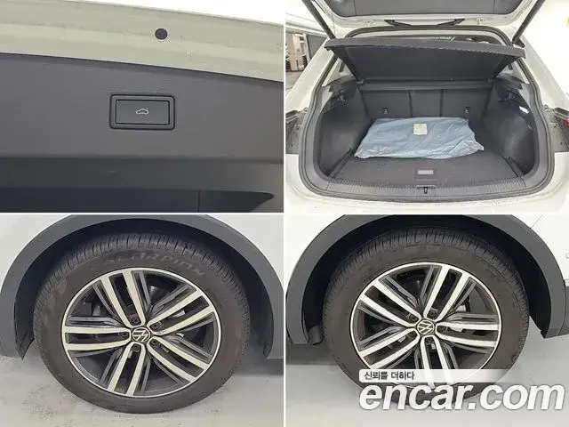 Volkswagen Tiguan 2023 — Photo 19/19