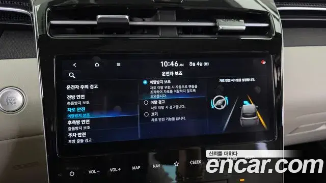 Hyundai The New Tucson 2023 — Фото 15/20