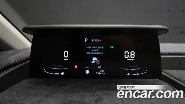 Hyundai Staria 2023 — Photo 6/20