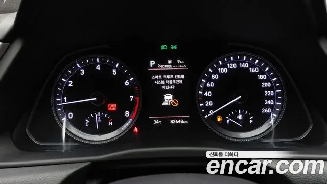 Hyundai Sonata 2021 — Фото 8/20