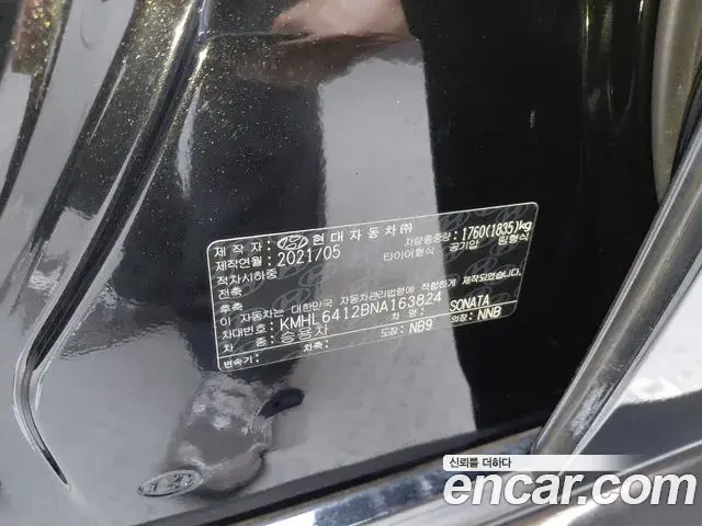 Hyundai Sonata 2021 — Фото 17/20