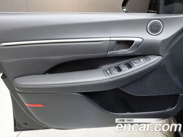Hyundai Sonata Hybrid 2021 — Photo 23/30