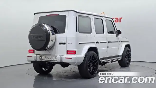 Mercedes-Benz G-Class 2020 — ფოტო 23/34