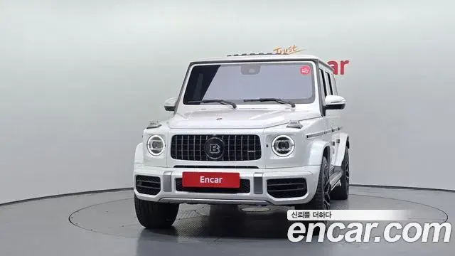 Mercedes-Benz G-Class 2020 — ფოტო 33/34