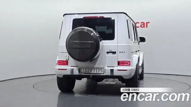 Mercedes-Benz G-Class 2020 — ფოტო 25/34