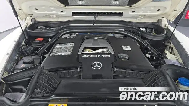 Mercedes-Benz G-Class 2020 — ფოტო 28/34