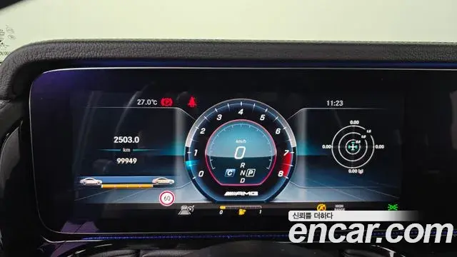 Mercedes-Benz G-Class 2020 — ფოტო 19/34
