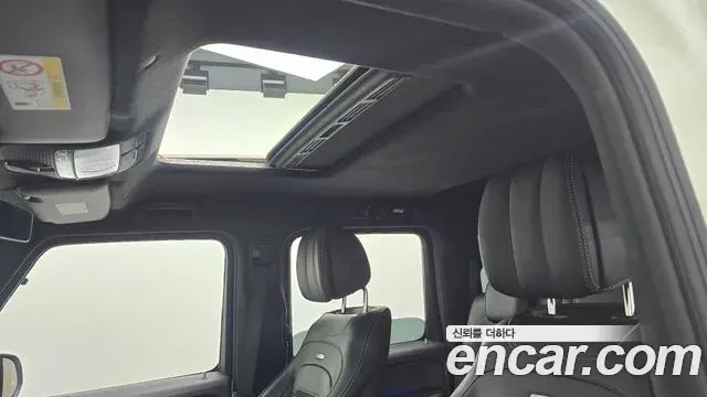 Mercedes-Benz G-Class 2020 — ფოტო 22/34