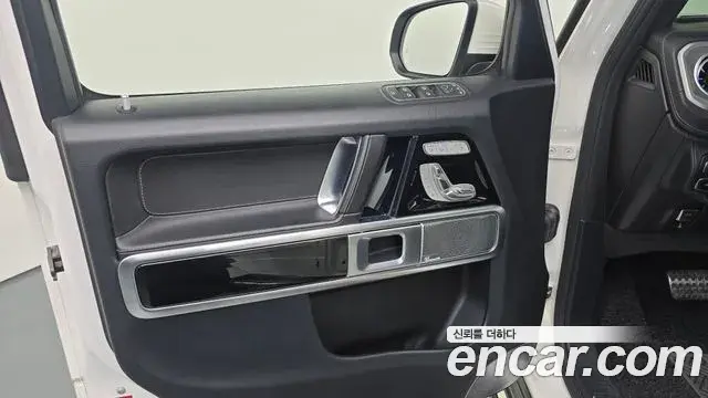 Mercedes-Benz G-Class 2020 — ფოტო 8/34