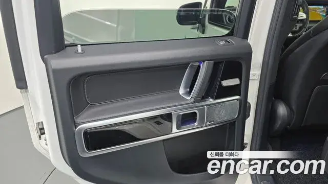 Mercedes-Benz G-Class 2020 — ფოტო 31/34