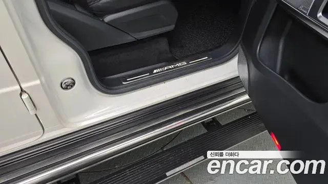 Mercedes-Benz G-Class 2020 — ფოტო 17/34