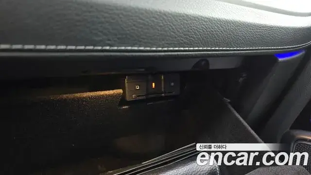 Mercedes-Benz G-Class 2020 — ფოტო 30/34