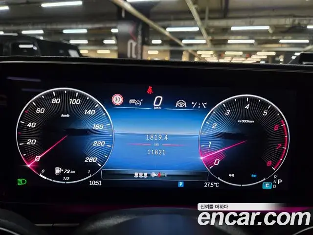 Mercedes-Benz GLE-Class 2025 — Photo 3/20