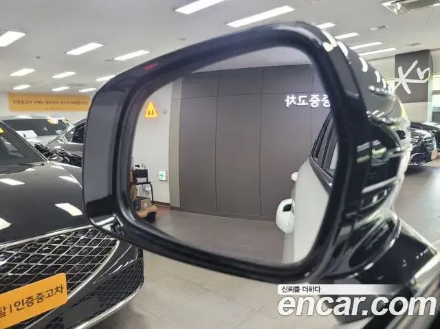 Kia Sorento 2025 — Photo 2/20