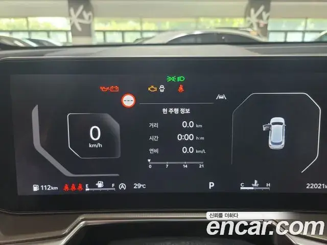 Kia Sorento 2025 — Photo 5/20
