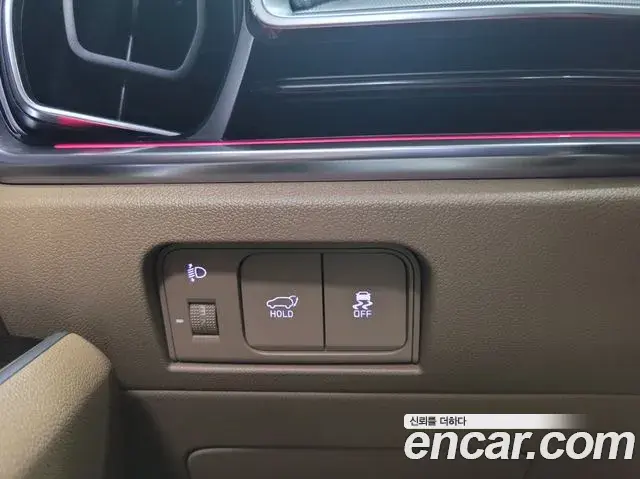 Kia Sorento 2025 — Photo 6/20