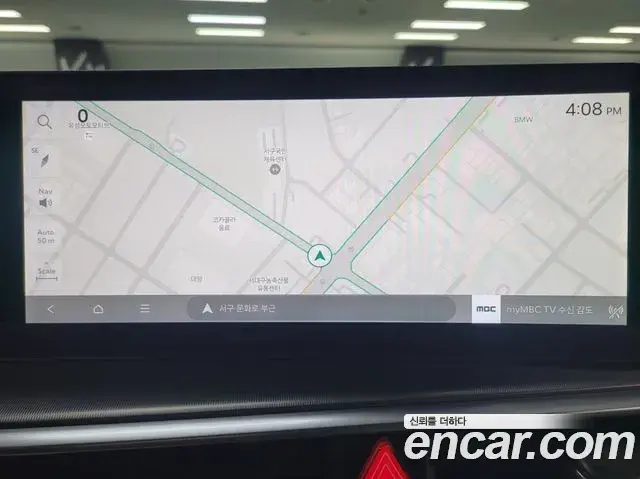 Kia Sorento 2025 — Photo 7/20