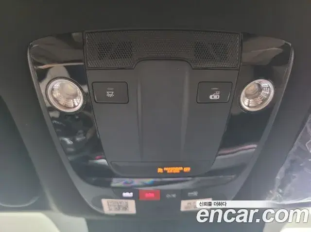 Kia Sorento 2025 — Photo 10/20