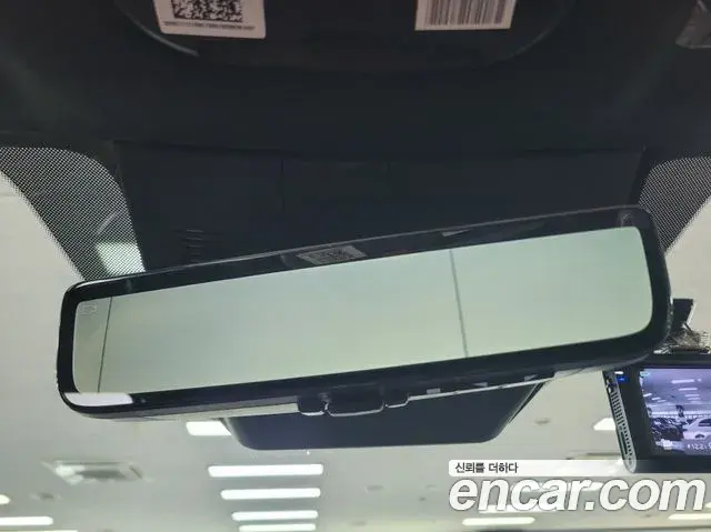 Kia Sorento 2025 — Photo 11/20