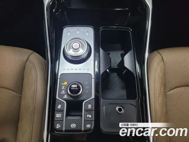 Kia Sorento 2025 — Photo 13/20