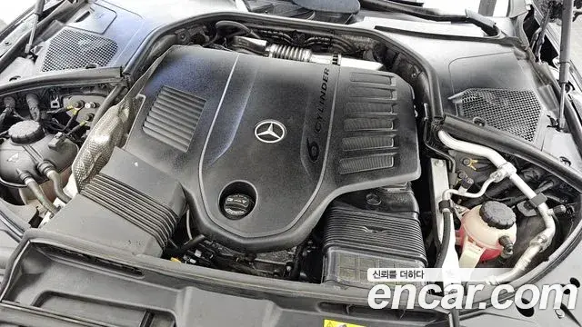 Mercedes-Benz S-Class 2021 — Photo 14/36