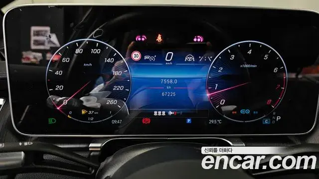 Mercedes-Benz S-Class 2021 — Photo 18/36