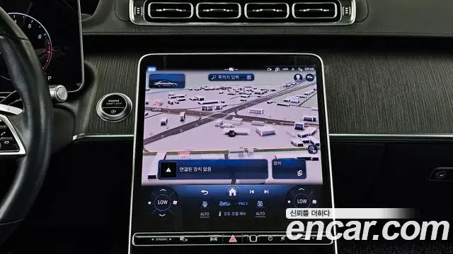 Mercedes-Benz S-Class 2021 — Photo 19/36