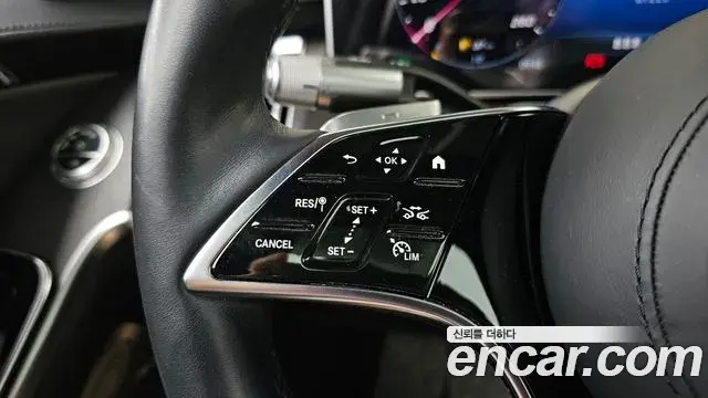 Mercedes-Benz S-Class 2021 — Photo 35/36