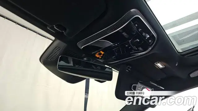 Mercedes-Benz S-Class 2021 — Photo 23/36