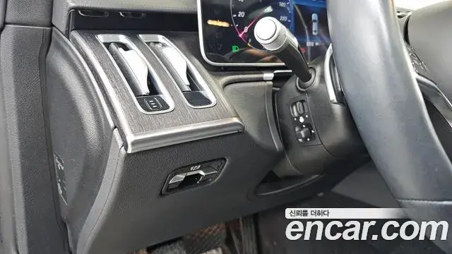 Mercedes-Benz S-Class 2021 — Photo 31/36