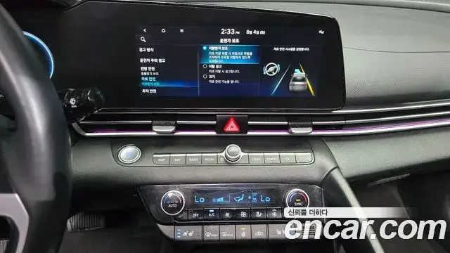 Hyundai Avante 2022 — Фото 14/20