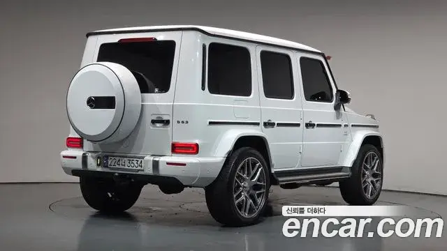 Mercedes-Benz G-Class 2024 — Şəkil 21/36