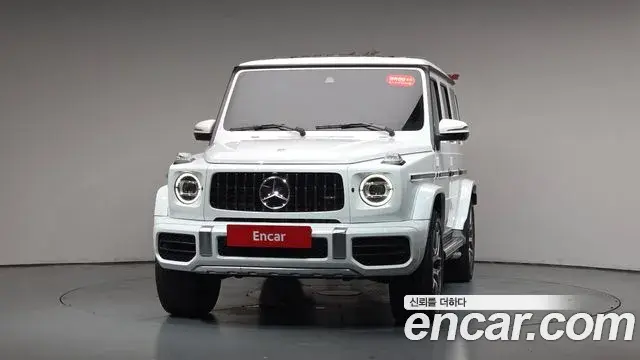 Mercedes-Benz G-Class 2024 — Şəkil 22/36