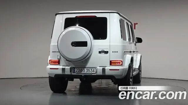 Mercedes-Benz G-Class 2024 — Şəkil 26/36