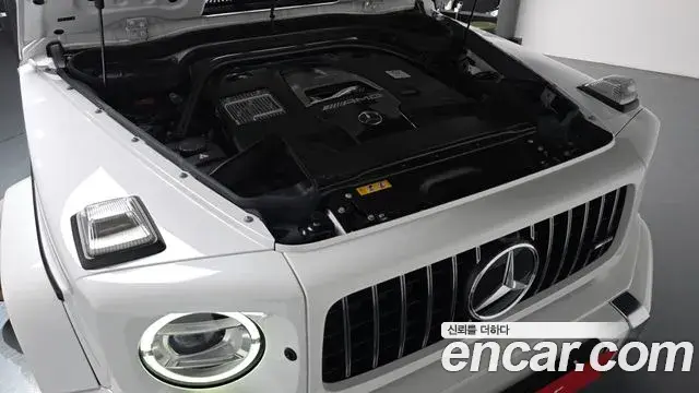 Mercedes-Benz G-Class 2024 — Şəkil 18/36