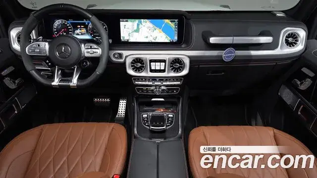 Mercedes-Benz G-Class 2024 — Şəkil 13/36