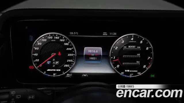 Mercedes-Benz G-Class 2024 — Şəkil 3/36