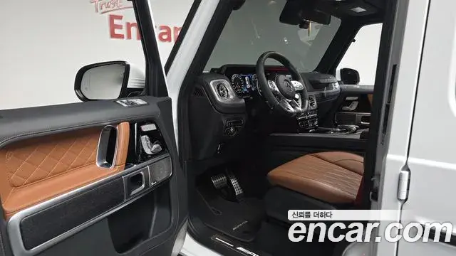 Mercedes-Benz G-Class 2024 — Şəkil 16/36