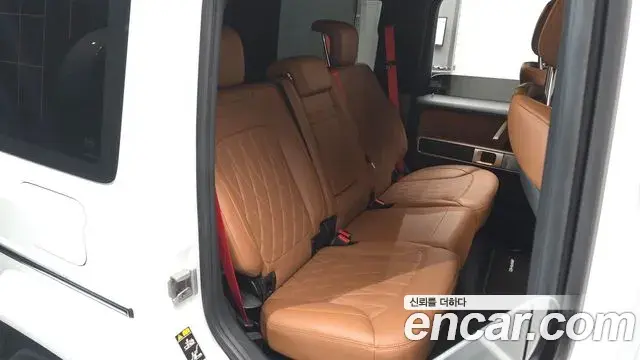 Mercedes-Benz G-Class 2024 — Şəkil 11/36
