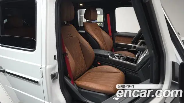 Mercedes-Benz G-Class 2024 — Şəkil 6/36