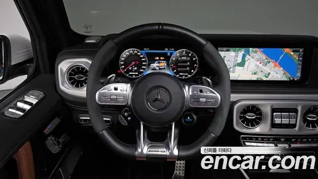 Mercedes-Benz G-Class 2024 — Şəkil 9/36