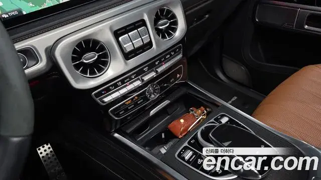 Mercedes-Benz G-Class 2024 — Şəkil 19/36